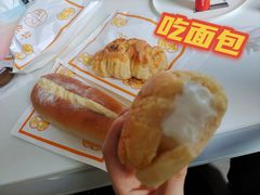 -洪九公(田子坊店)