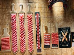 -羊大爷涮肉(亮马桥店)