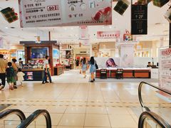 -伊势丹(现代城店)