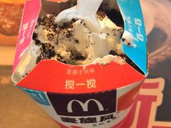 -麦当劳(朝阳北路店)