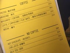 账单-RAC BAR(安福路店)