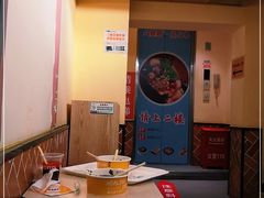 大堂-八婆婆烧仙草(中山路店)