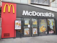 门面-麦当劳(秣陵路店)