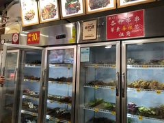 -蜀串香牛杂火锅串串