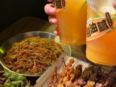 -新沙烧烤·炭烤鲜牛肉(新沙路店)