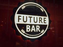 -FUTURE BAR(岭南天地店)