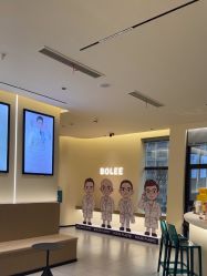 -重庆宝丽医疗美容