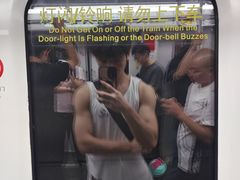 -佳禾健身(三元里店)