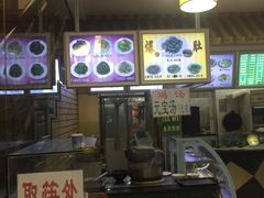 -白魁老号饭庄(交道口店)