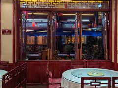 -华冠悠岚·庭院餐厅(青城后山店)