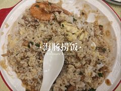 -奥华餐厅·老张记(台基厂店)