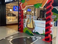 -凯德MALL(西直门店)