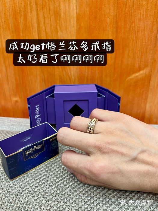 天河城购物中心图片