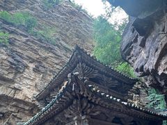 -苍岩山风景名胜区