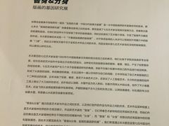 -南京书画院金陵美术馆