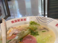 -状元王过桥米线(黄埔至泰广场店)