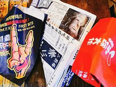 -乐乐姐超级土豆(中关村5号店)