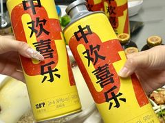 -金龙·打边炉(南京西路店)