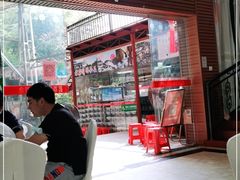 -茗荔园农庄(大涌店)