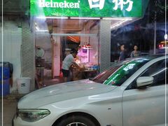 门面-龙眼南白粥六顺白粥