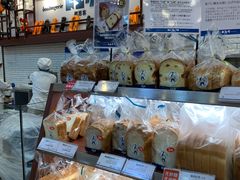 -都恩客(高岛屋百货店)
