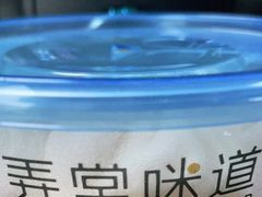-弄堂咪道-饭香·面香·馄饨香(汇锦广场店)