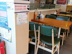 -秦老大西安羊肉泡馍馆(健德门店)