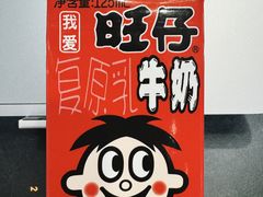 -帝京日语(春熙路旗舰校区)