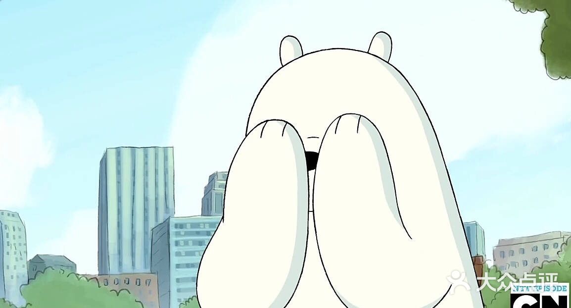 青古炭火烤肉店