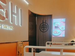 -争鲜回转寿司(西红门荟聚PLUS店)