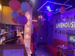 -唱吧麦颂KTV(马驹桥店)