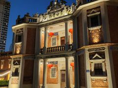 -晋江五店市传统文化旅游区