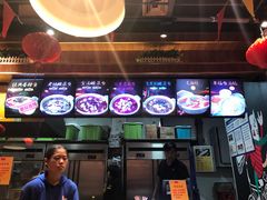 -鱼你在一起(南开天佑城店)