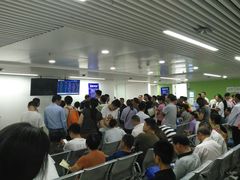 -中国医学科学院皮肤病医院