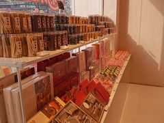 -好利来(光华中心店)