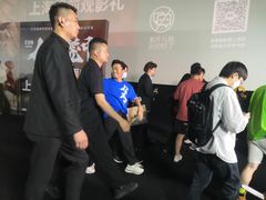 -寰映影城(大融城激光IMAX店)