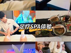 -和子足浴SPA会馆(东方之门店)