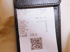 -绿茶餐厅(朝阳大悦城店)