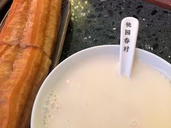 -桃园眷村(万象天地店)