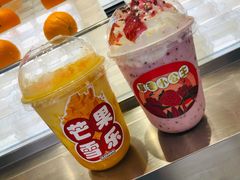 芒果雪乐-果呀呀(国金街店)