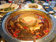 -酒城大贰火锅旗舰店