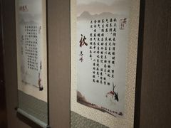 -莱蔻·圣灸堂·推拿艾灸(天山店)