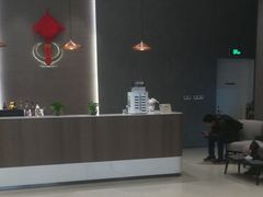 -张生记(丁香国际店)