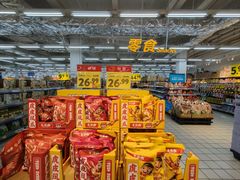 -新象城购物广场(学苑店)