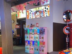 -桃太郎创作料理(大坪店)