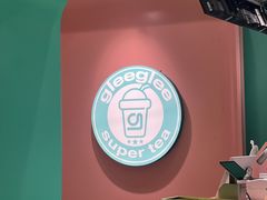 -gleeglee乐溢亦茶(合生汇店)