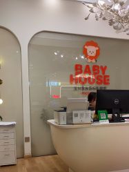 -宝贝家族国际影像馆(高新店)