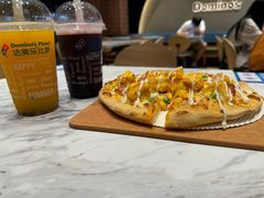 -达美乐比萨(宁海一里分店)