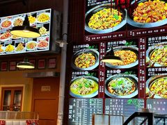 -锅哥东北铁锅炖(幸福店)