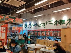 -东排食堂长沙小吃大排档(五一广场店)